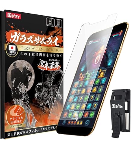。iPhone8 本体　ホワイト　フィルムヒビあり 81twoxBxVJS._UF350,350_QL50_.jpg